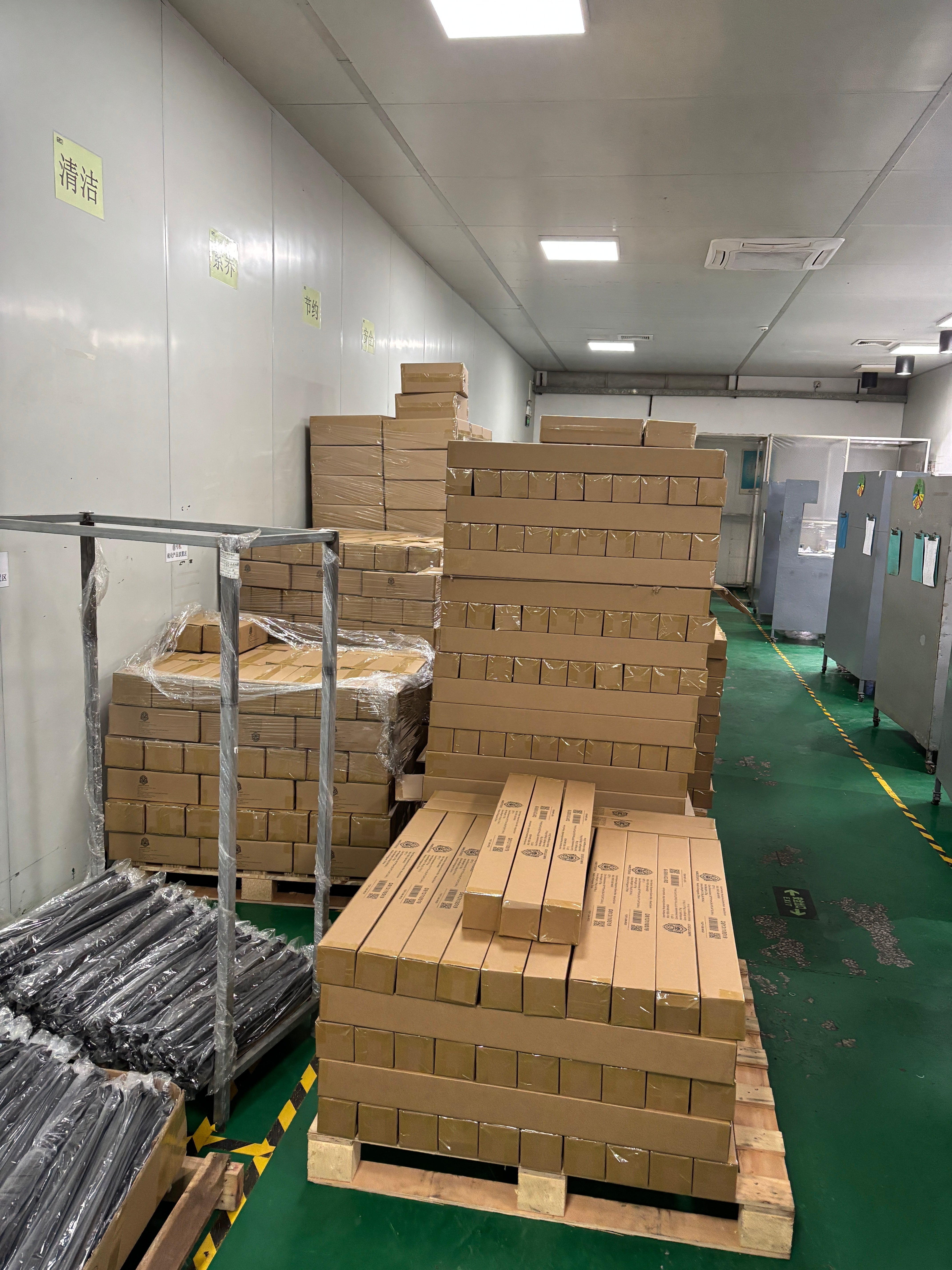 Gamefold - Shipping Update